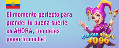 Lluvia de Giros Gratis banner